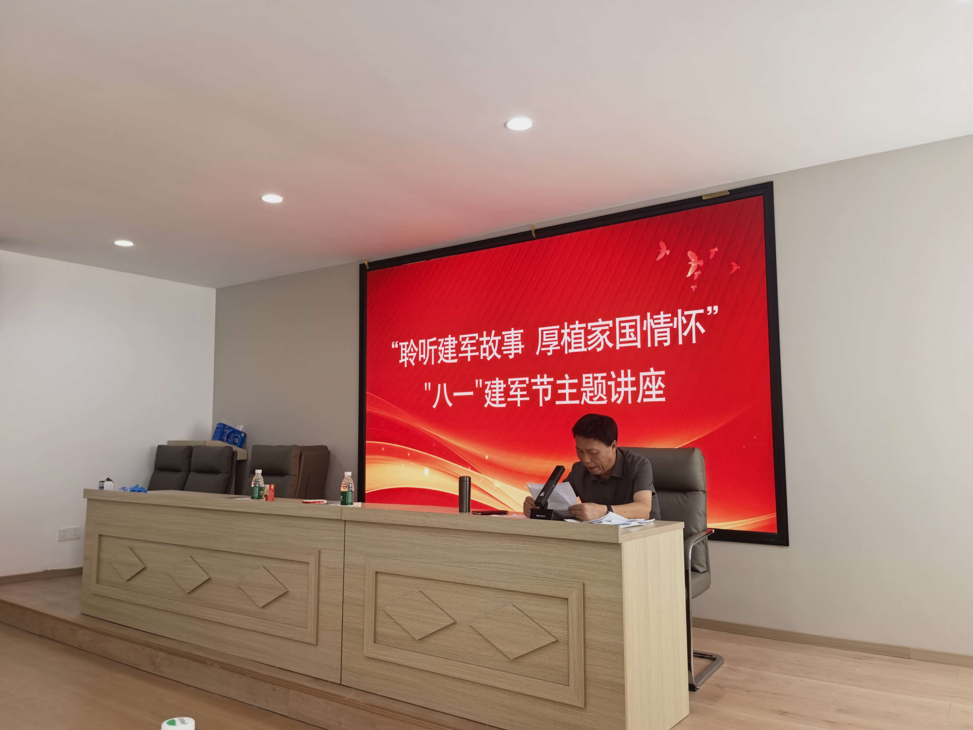 微信图片_20260803142718_1410_383.jpg