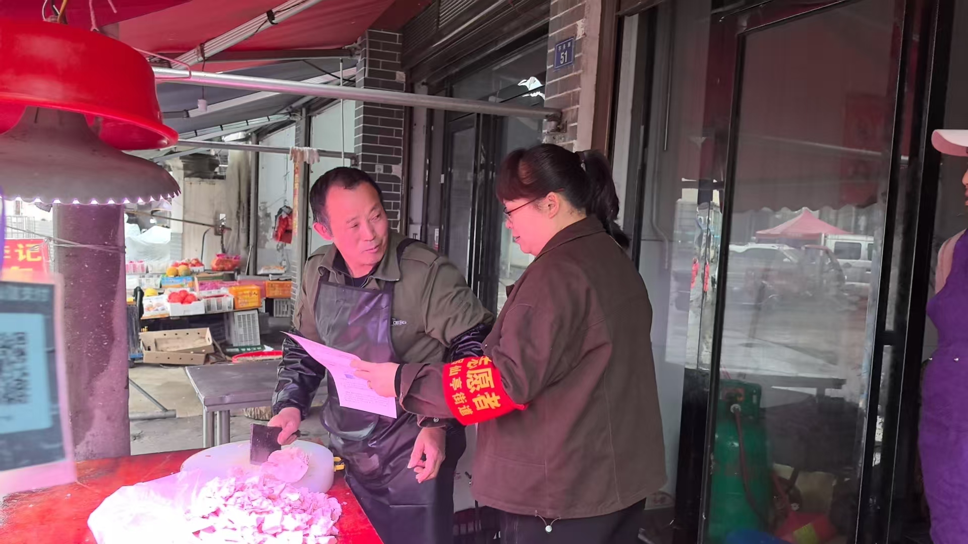 微信图片_20251022094801_11_4.jpg