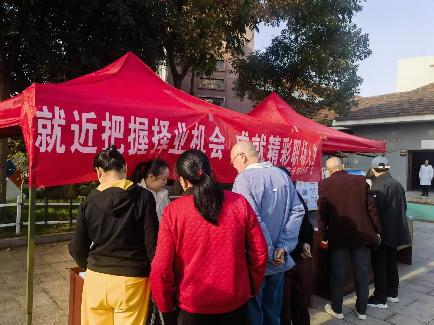 微信图片_20251028093955_35_4.jpg 微信图片_20251028093955_35_4.jpg