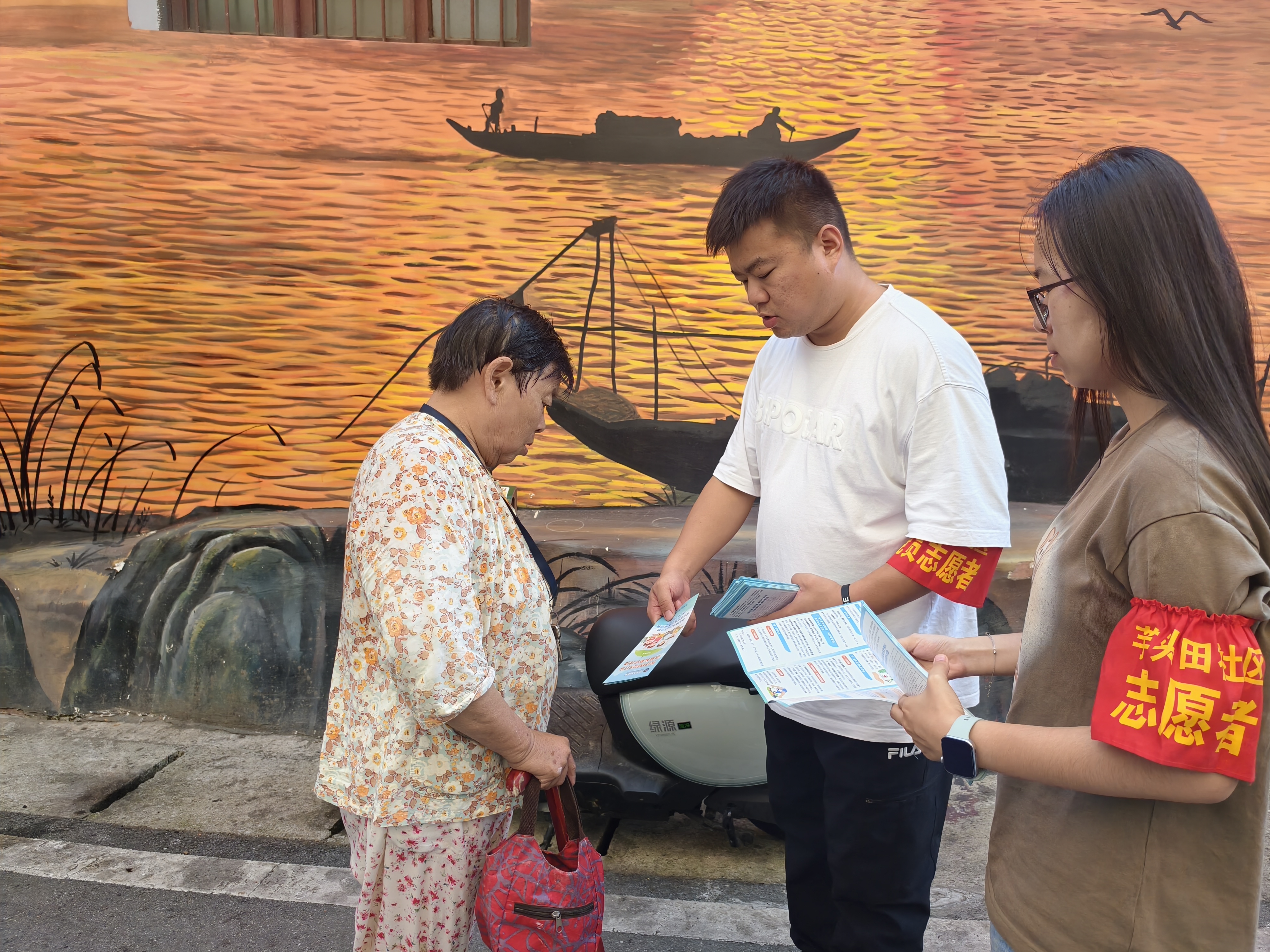 微信图片_2025-10-09_162253_189.jpg 微信图片_2025-10-09_162253_189.jpg