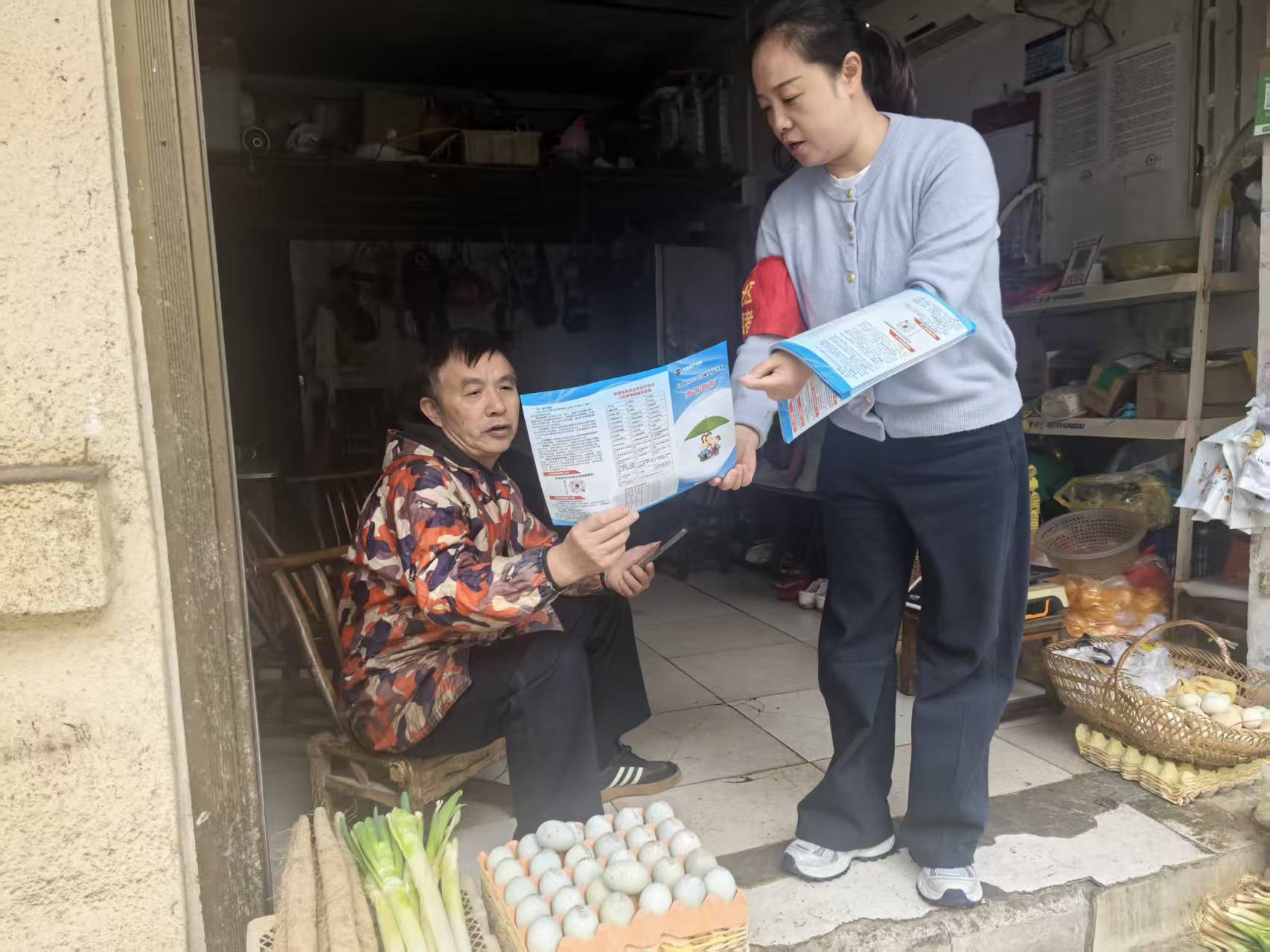 微信图片_20251110141808_67_4.jpg