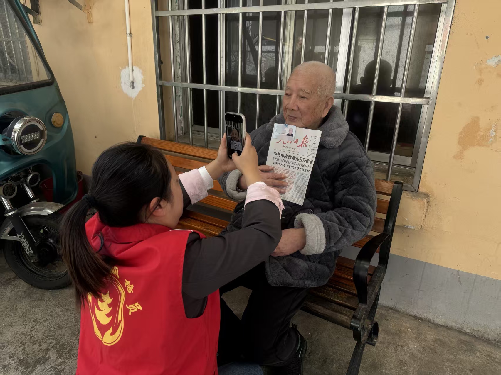 微信图片_20251202141014_133_4.jpg