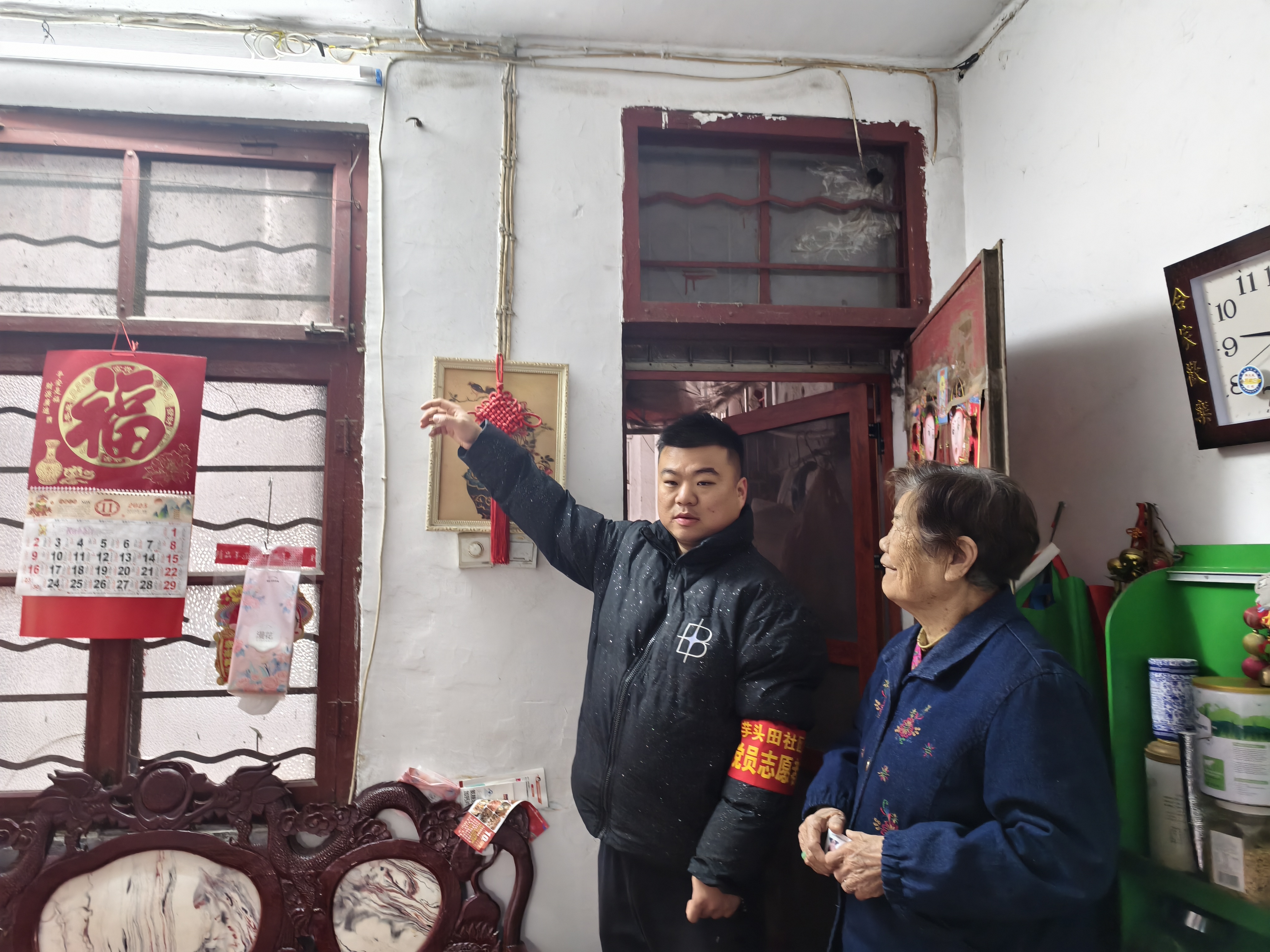 微信图片_20251204103415_141_4.jpg 微信图片_20251204103415_141_4.jpg