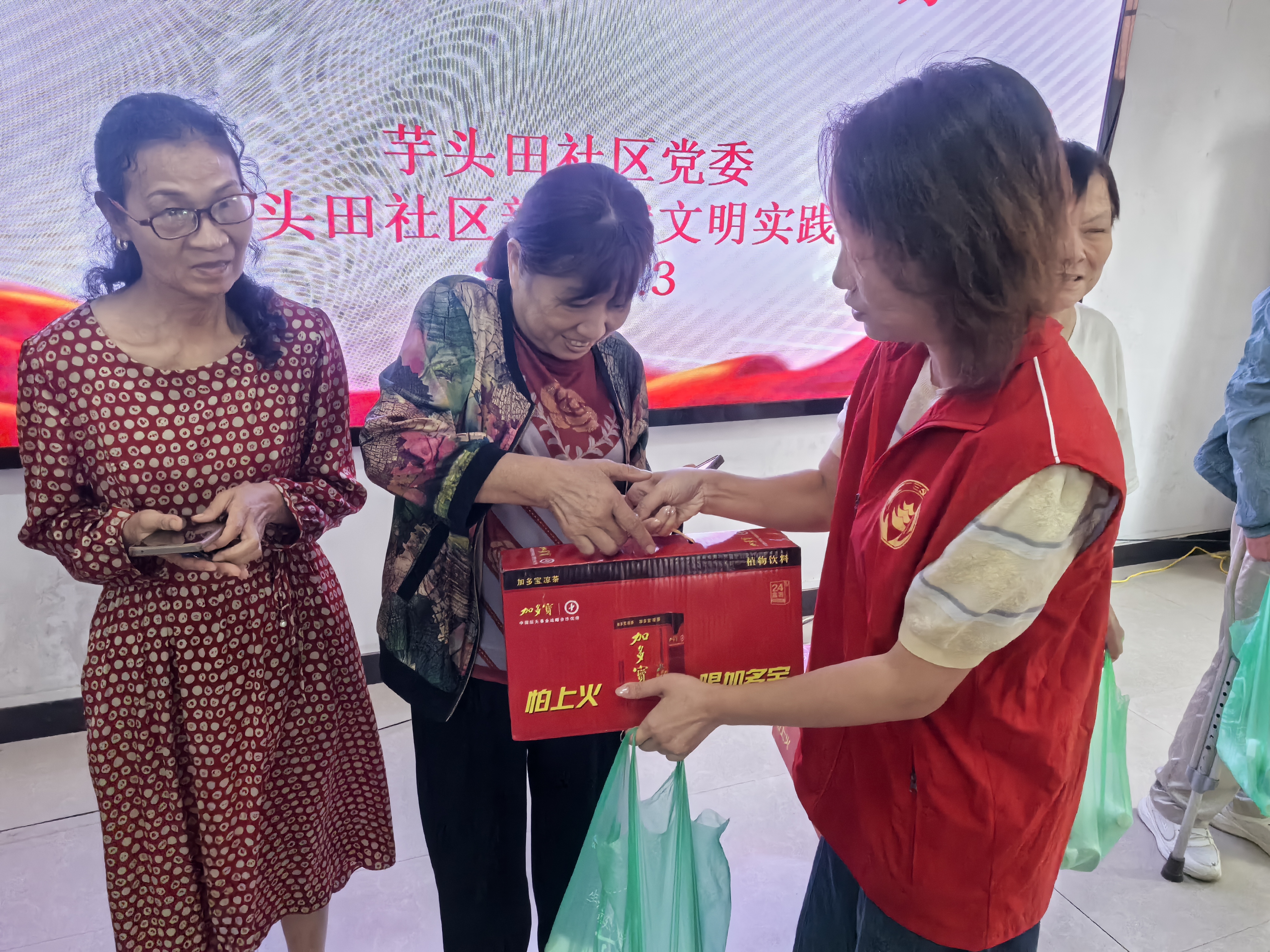 微信图片_20260903144329_76_4.jpg 微信图片_20260903144329_76_4.jpg