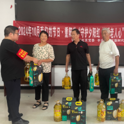 芋头田社区开展“守护夕阳红 情暖老人心”慰问活动