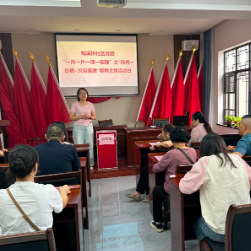 梅溪桥社区:慈善一日捐 汇聚向上向善力量