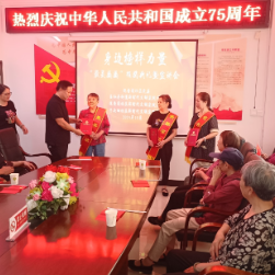 吕仙亭街道举行身边榜样力量“最美婆婆”颁奖典礼暨宣讲会