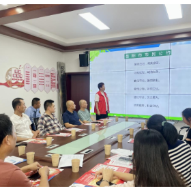 学市民公约，扬文明新风