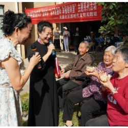 长鑫社区开展“欢乐度重阳,幸福睦邻里”主题系列活动