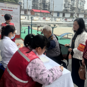 芋头田社区：消除血吸虫病  守护居民健康