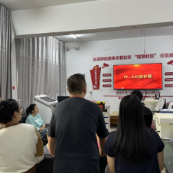 “与理有岳”新思想引领——年丰巷社区 共话富强与人民情怀