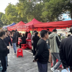 “温暖社保”进社区 工伤保险暖民心