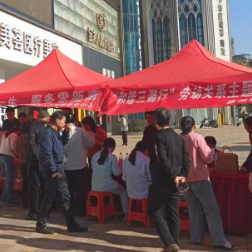 岳阳楼区：助力新经济 “和谐三湘行”