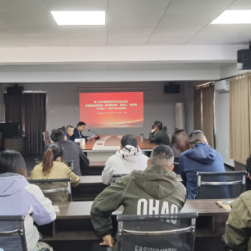 岳阳楼区城市管理督查考评中心开展学习贯彻党的二十届三中全会精神培训课
