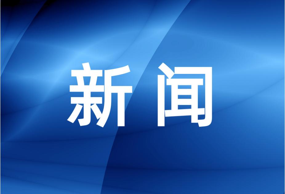 市退役军人事务局到岳阳楼区调研退役军人工作