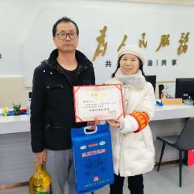 枫树新村社区：好人好事在身边 拾金不昧暖人心
