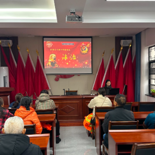 梅溪桥社区开展2024年培育和践行社会主义核心价值观——“法治”主题教育讲座