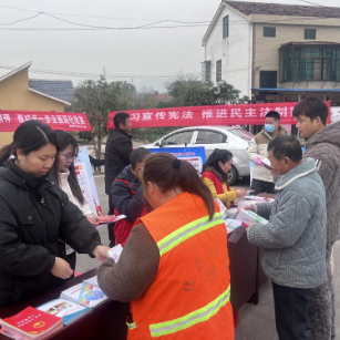郭镇司法所:宪法下乡入村,法治意识润民心