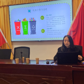 东茅岭街道开展“岳分类岳美好”垃圾分类宣讲活动