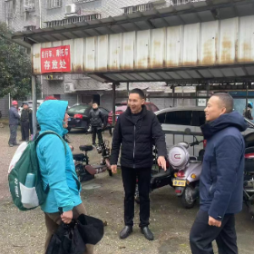 南港社区：协商共建停车棚 安全“续航”暖人心