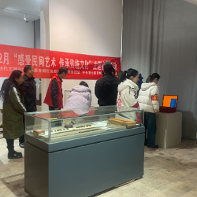感受民间艺术 传承传统文化
