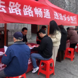 岳阳楼司法所：法律宣传进景区 普法惠民共前行