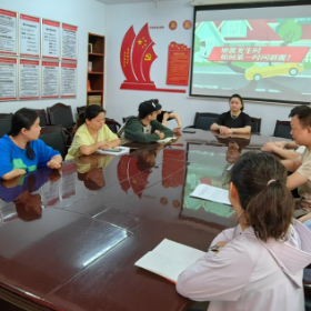 新站社区：人人讲安全 个个会应急