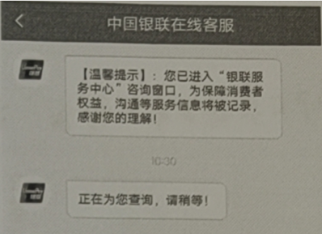 微信图片_20240514110428.png 微信图片_20240514110428.png