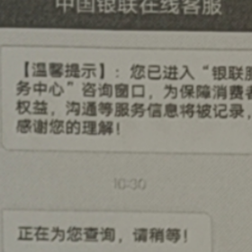 画个图形，20万就没了？