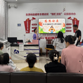 珍惜亲情 感恩母亲