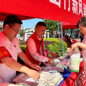 传承五四精神 凝聚青春力量