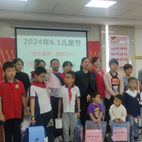 柴家山社区:“快乐童年,缤纷六一”文明实践活动