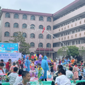 “泼”天快乐 狂欢六一