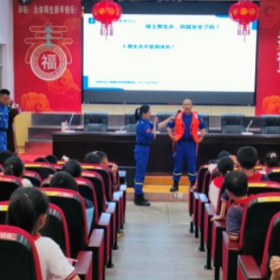“防溺水”知识进校园 筑牢学生安全“防护网”