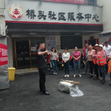 普及消防知识 提高防范意识