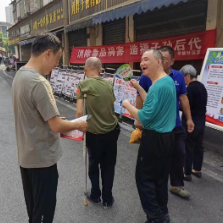 禁毒宣传走进社区,共同筑牢禁毒防线