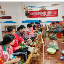 端午粽飘香 社情暖民心