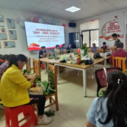 洪家洲社区:迎端午,品香粽,传承民族文化