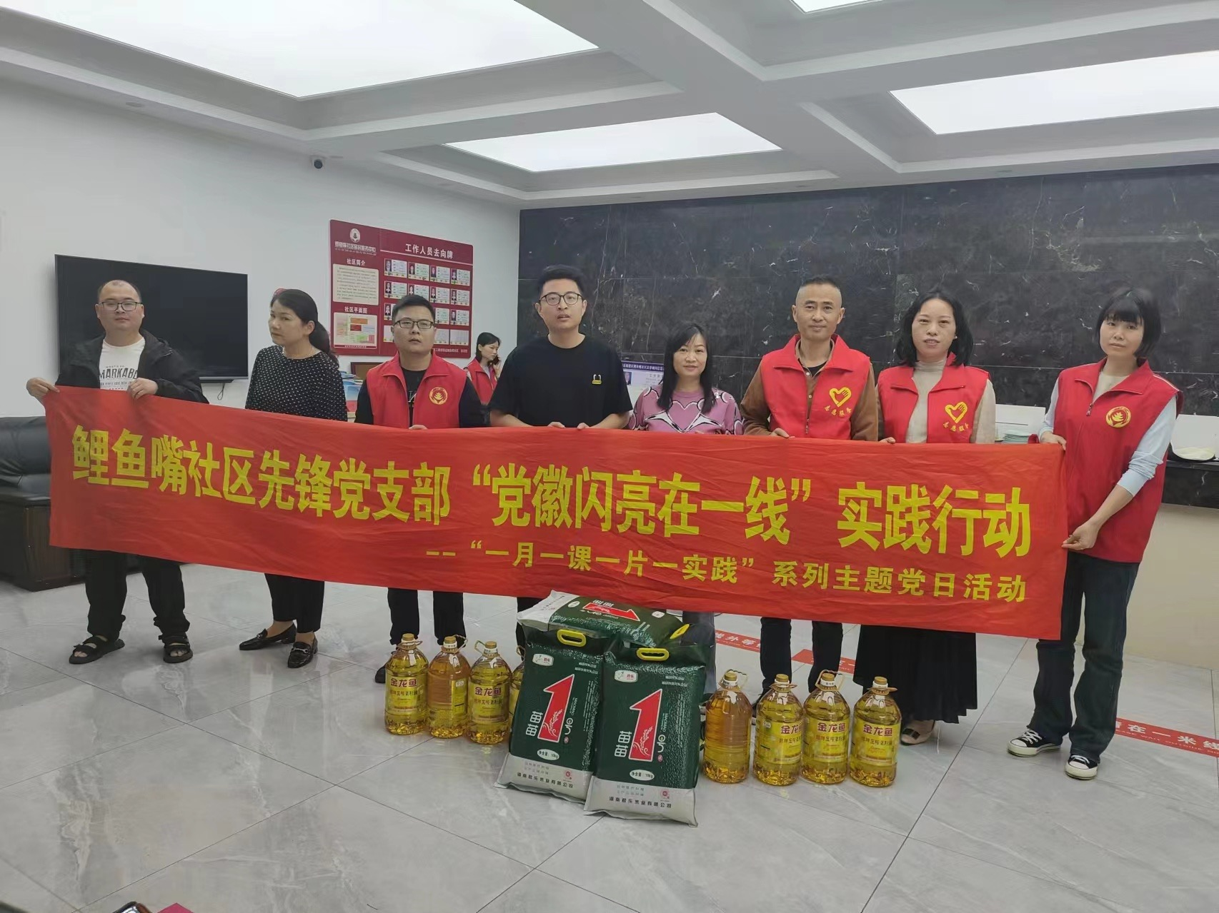 图片8.png 图片8.png