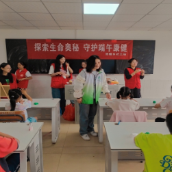 郭镇乡开展“探索生命奥义 守护端午康健”主题活动