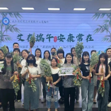 多彩传承 浓情端午 —— 岳阳楼区开展2024年“我们的节日·端午节”系列文化实践活动