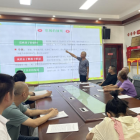 学坡社区:亲子沟通,从心开始