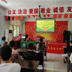 守护一江碧水 共建美丽洞庭