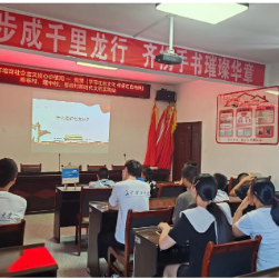 麻布村开展“学习红色文化 传承红色精神”教育活动