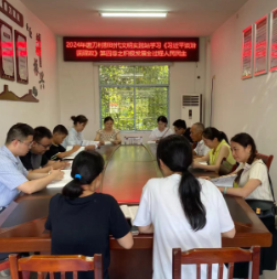磨刀村学习《习近平谈治国理政》第四卷之积极发展全过程人民民主。