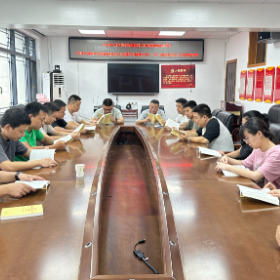 吕仙亭街道集中学习《习近平新时代中国特色社会主义思想学习纲要》
