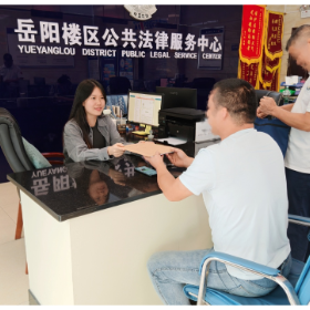 岳阳楼区法律援助中心:关爱青少年 重在维其权
