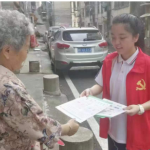 白杨坡社区开展“岳”分类“岳”美好” 沿街敲门宣传活动