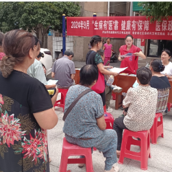 吕仙亭街道开展医保惠民政策宣传活动
