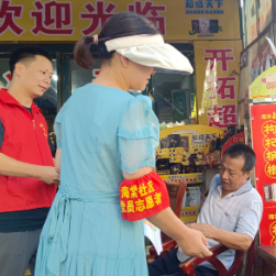 海棠社区开展公民道德日宣传活动
